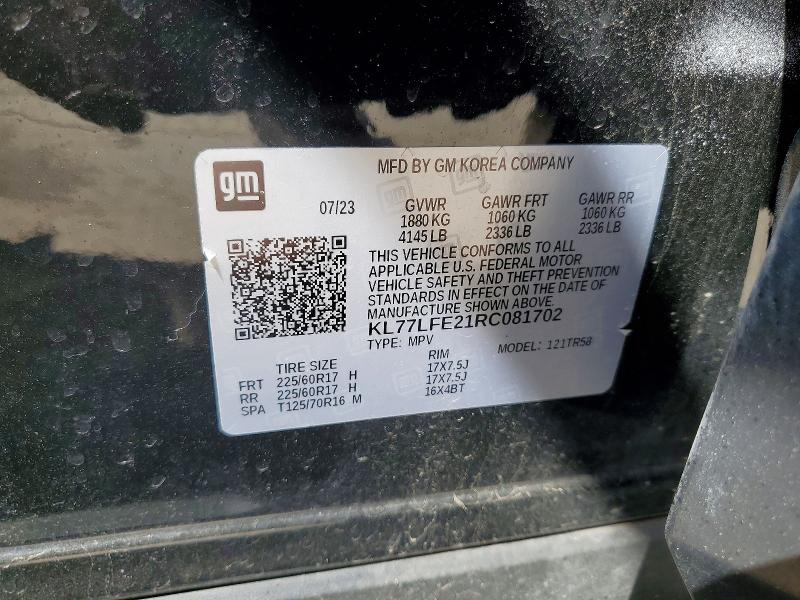 2024 Chevrolet Trax მანქანა იყიდება აუქციონზე, vin: KL77LFE21RC081702, აუქციონის ნომერი: 50111986