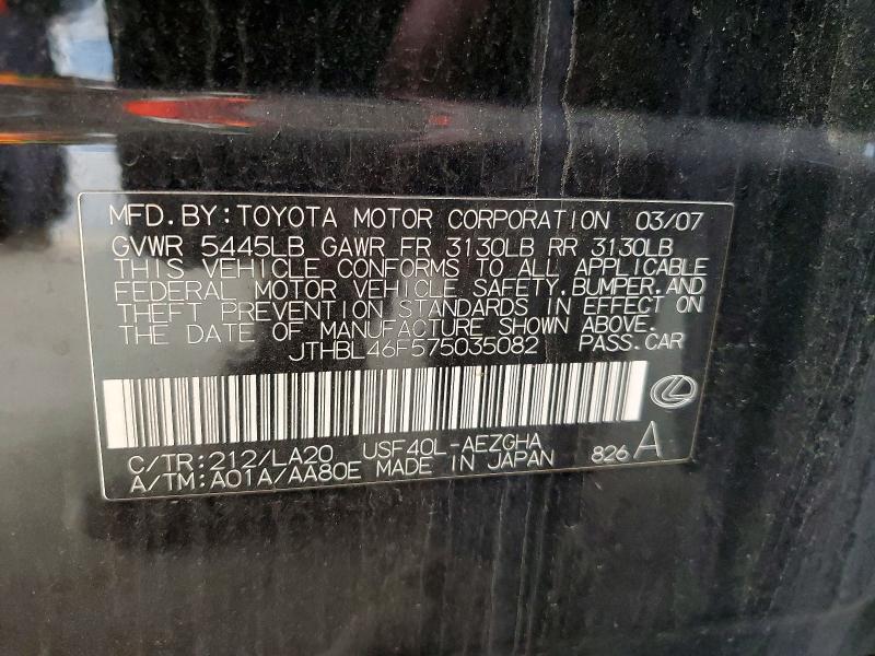 48873786 :رقم المزاد ، JTHBL46F575035082 vin ، 2007 Lexus Ls 460 مزاد بيع