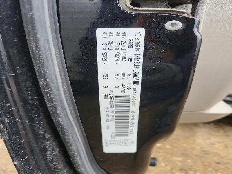 2010 Chrysler Town & Country მანქანა იყიდება აუქციონზე, vin: 2A4RR5DX7AR126441, აუქციონის ნომერი: 50528276