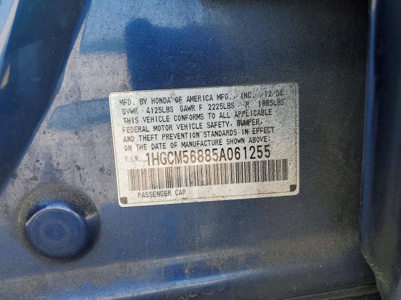 Aukcja sprzedaży 2005 Honda Accord, vin: 1HGCM56885A061255, numer aukcji: 51026596