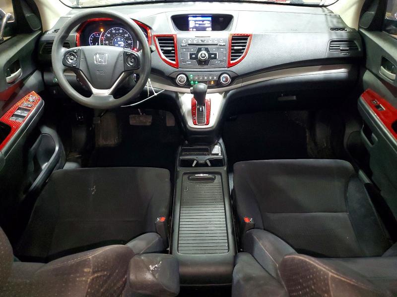 2014 Honda Cr-v მანქანა იყიდება აუქციონზე, vin: 2HKRM4H53EH703041, აუქციონის ნომერი: 50707856