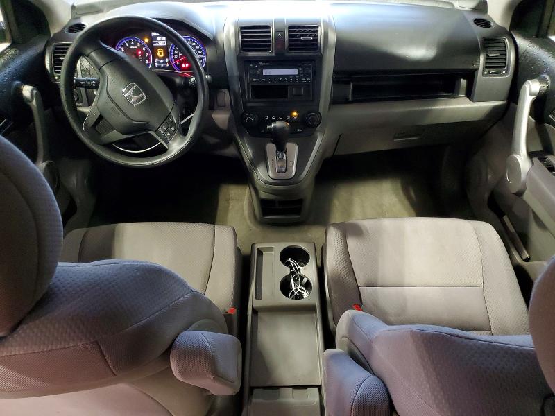 Продажа на аукционе авто 2007 Honda Cr-v, vin: 5J6RE48317L808214, номер лота: 46643716
