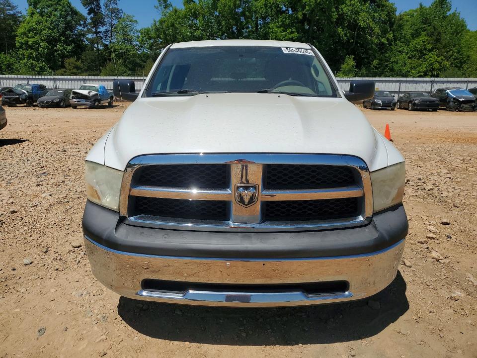 2012 Dodge Ram 1500 მანქანა იყიდება აუქციონზე, vin: 1C6RD6FP7CS118081, აუქციონის ნომერი: 50640636