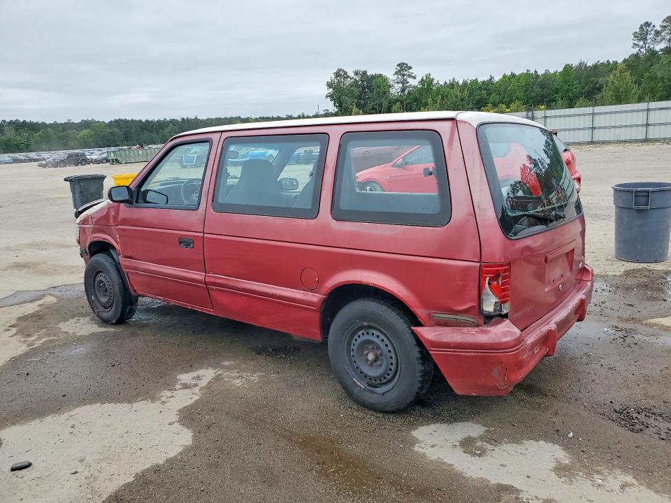 50460586 :رقم المزاد ، 2P4GH253XSR271254 vin ، 1995 Plymouth Voyager مزاد بيع