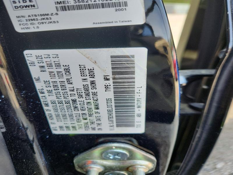 2014 Acura Rdx მანქანა იყიდება აუქციონზე, vin: 5J8TB3H59EL007335, აუქციონის ნომერი: 49069626