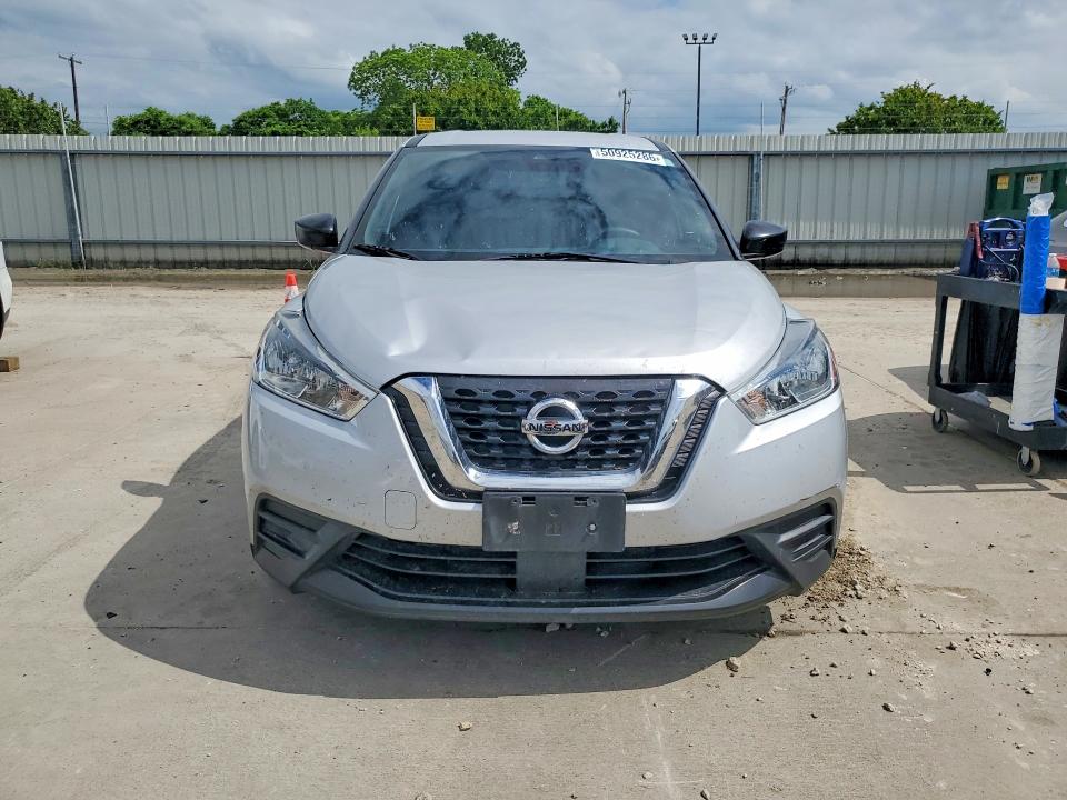 2020 Nissan Kicks მანქანა იყიდება აუქციონზე, vin: 3N1CP5BV0LL540568, აუქციონის ნომერი: 50925286