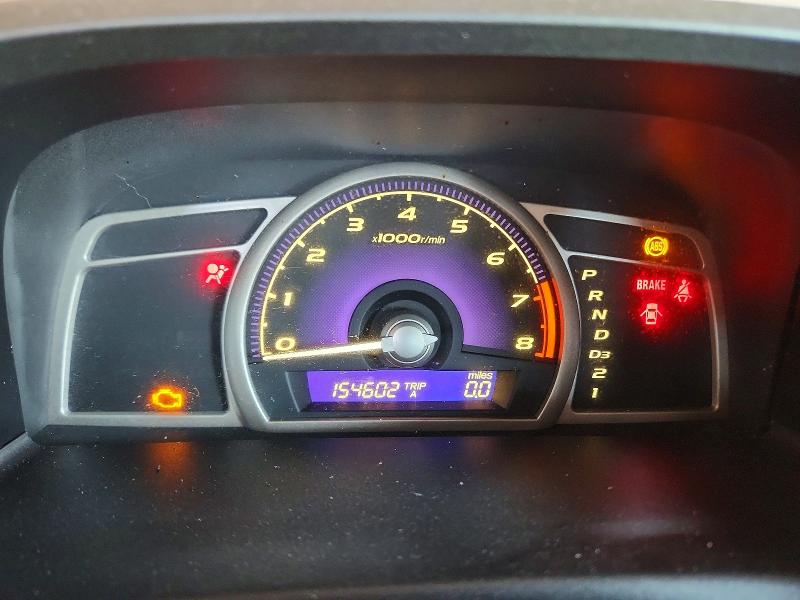 Продаж на аукціоні авто 2007 Honda Civic, vin: 1HGFA16587L083199, номер лоту: 51490936