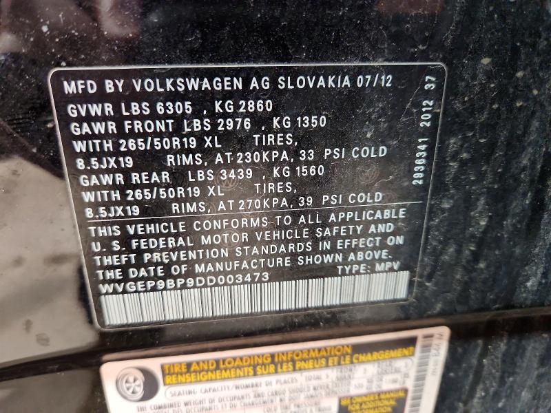 Продажа на аукционе авто 2013 Volkswagen Touareg, vin: WVGEP9BP9DD003473, номер лота: 48752536