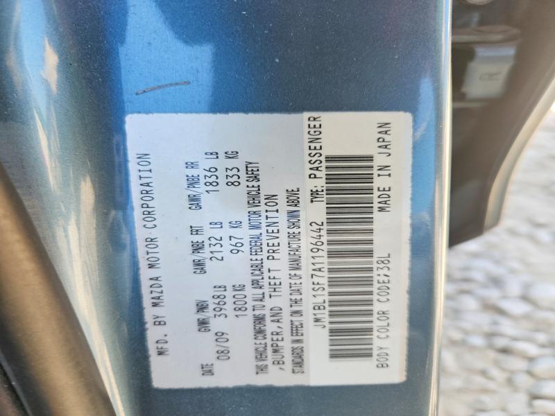 Продажа на аукционе авто 2010 Mazda 3, vin: JM1BL1SF7A1196442, номер лота: 49618926