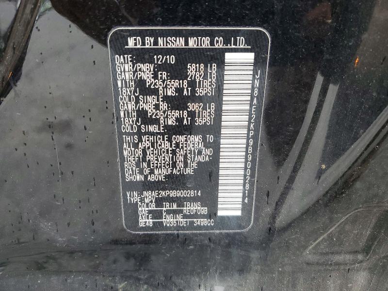 Продаж на аукціоні авто 2011 Nissan Quest, vin: JN8AE2KP9B9002814, номер лоту: 51034716