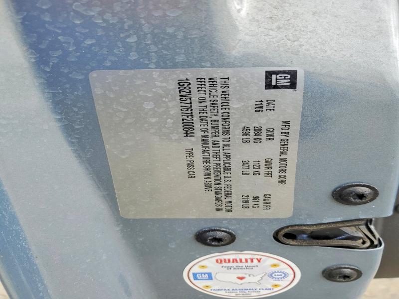 2007 Saturn Aura მანქანა იყიდება აუქციონზე, vin: 1G8ZV57767F200844, აუქციონის ნომერი: 49991216
