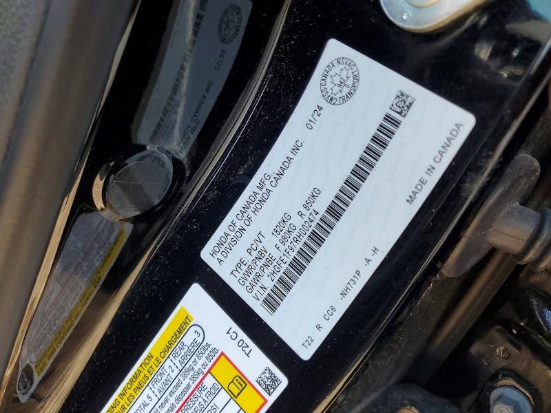 Продажа на аукционе авто 2024 Honda Civic, vin: 2HGFE1F97RH002474, номер лота: 47871316