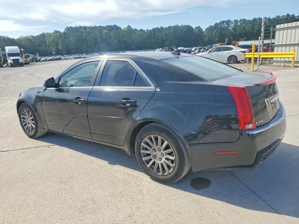 Aukcja sprzedaży 2011 Cadillac Cts, vin: 1G6DE5EY4B0163710, numer aukcji: 48954736
