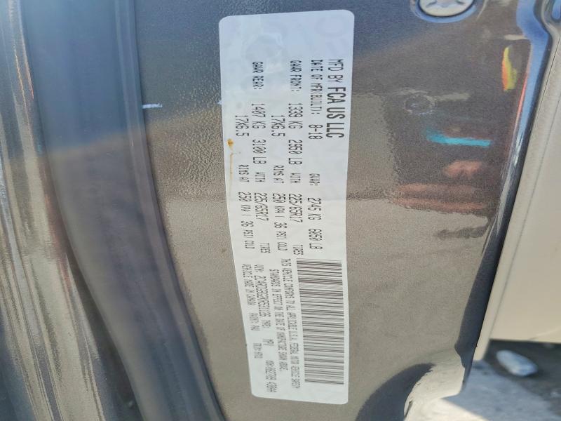 2019 Dodge Grand Caravan მანქანა იყიდება აუქციონზე, vin: 2C4RDGBG2KR531126, აუქციონის ნომერი: 48916696