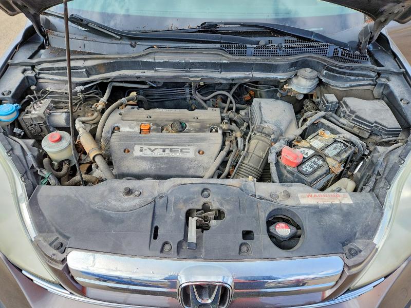 Aukcja sprzedaży 2009 Honda Cr-v, vin: 5J6RE48589L809316, numer aukcji: 50165726