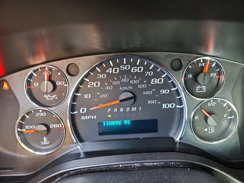 Aukcja sprzedaży 2020 Chev Express G2500, vin: 1GCWGAFG8L1168287, numer aukcji: 48901896