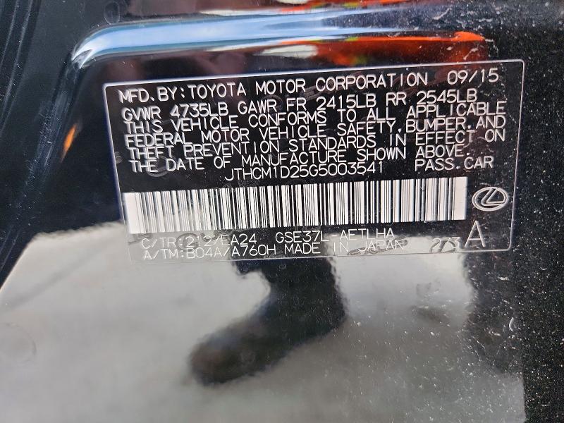 Aukcja sprzedaży 2016 Lexus Is, vin: JTHCM1D25G5003541, numer aukcji: 51606846