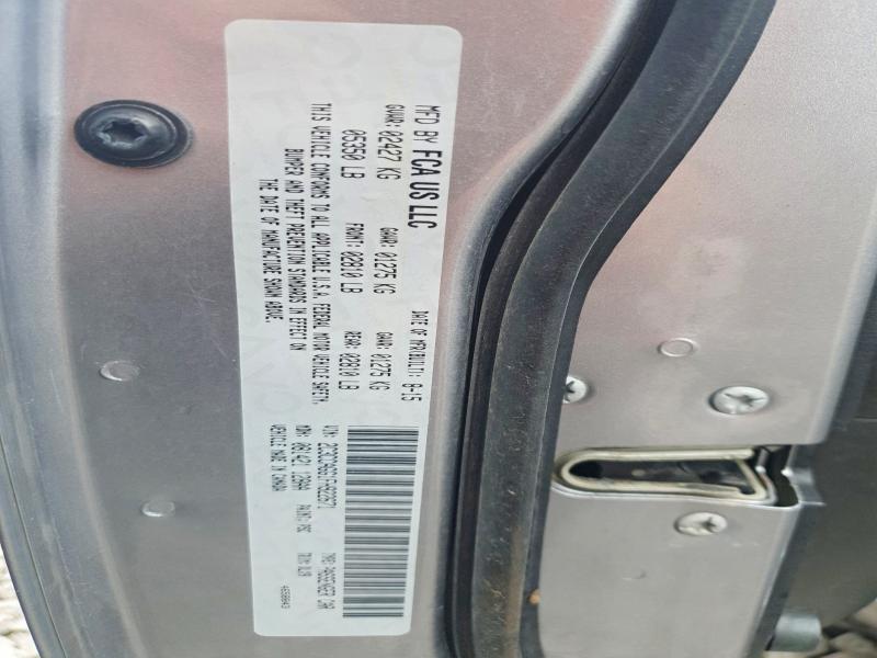 48284186 :رقم المزاد ، 2C3CCAGG1FH922671 vin ، 2015 Chrysler 300 مزاد بيع