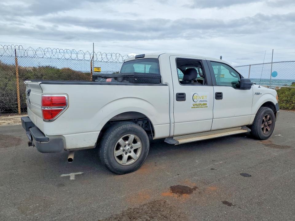 Продаж на аукціоні авто 2010 Ford F150, vin: 1FTEW1CW6AFC30702, номер лоту: 41687026