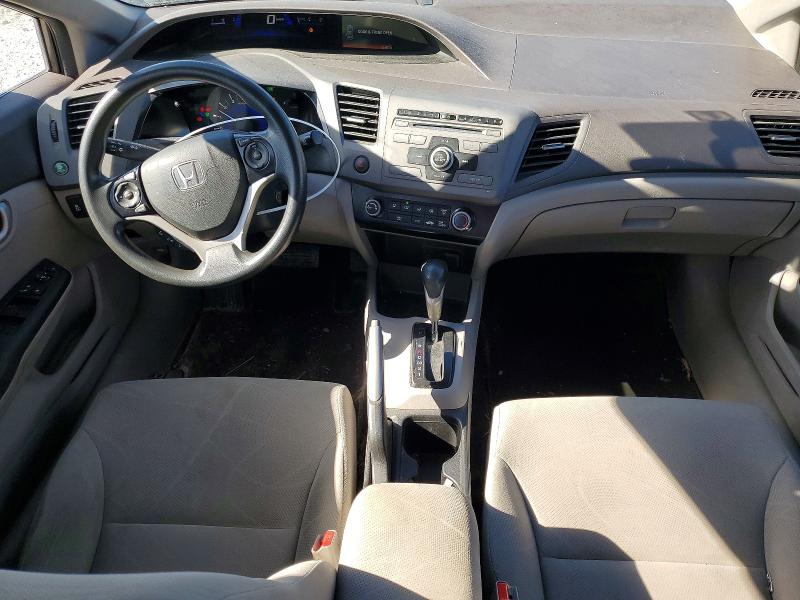 Продаж на аукціоні авто 2012 Honda Civic, vin: 2HGFB2F41CH046531, номер лоту: 51312446