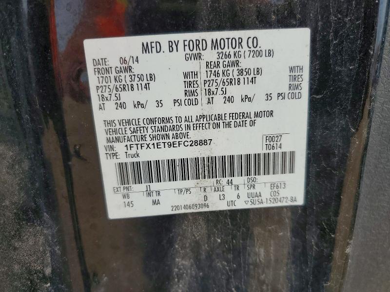 Aukcja sprzedaży 2014 Ford F150, vin: 1FTFX1ET9EFC28887, numer aukcji: 51246156