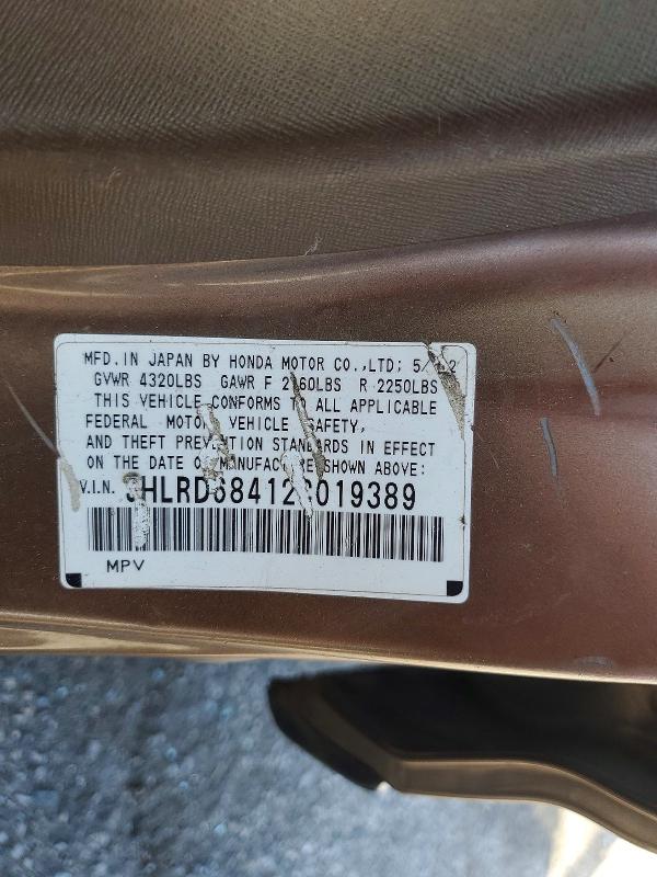 Продажа на аукционе авто 2002 Honda Cr-v, vin: JHLRD68412C019389, номер лота: 48868776