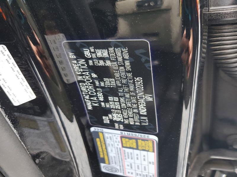 Продажа на аукционе авто 2022 Kia Sportage, vin: KNDP63AC1N7020926, номер лота: 48704446