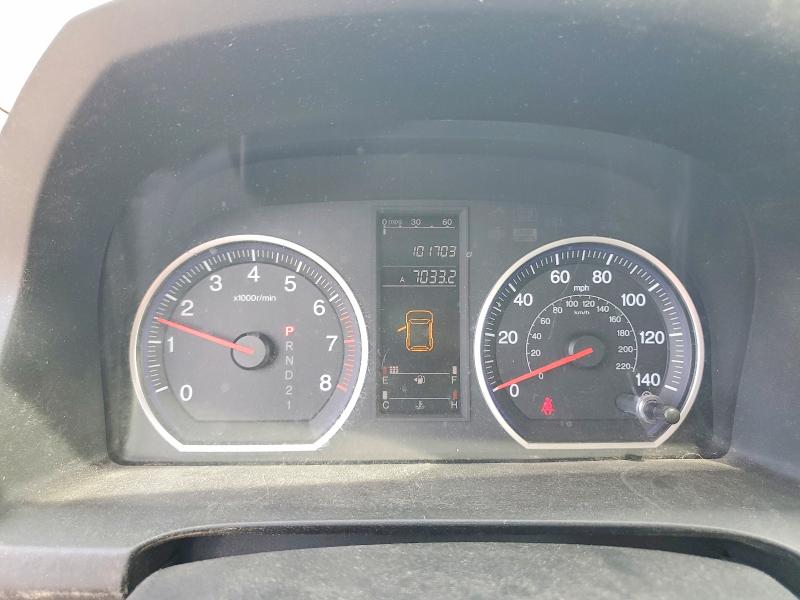 Aukcja sprzedaży 2009 Honda Cr-v, vin: 5J6RE38389L000696, numer aukcji: 51565696