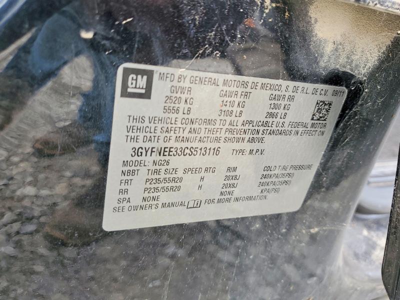 Продажа на аукционе авто 2012 Cadillac Srx, vin: 3GYFNEE33CS513116, номер лота: 51645166