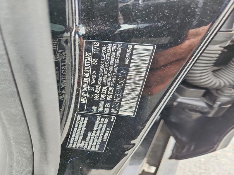 50816276 :رقم المزاد ، WDDSJ4EB3EN063116 vin ، 2014 Mercedes-benz Cla مزاد بيع