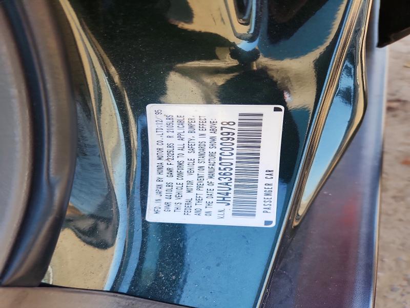 48970696 :رقم المزاد ، JH4UA3650TC009978 vin ، 1996 Acura 3.2tl مزاد بيع