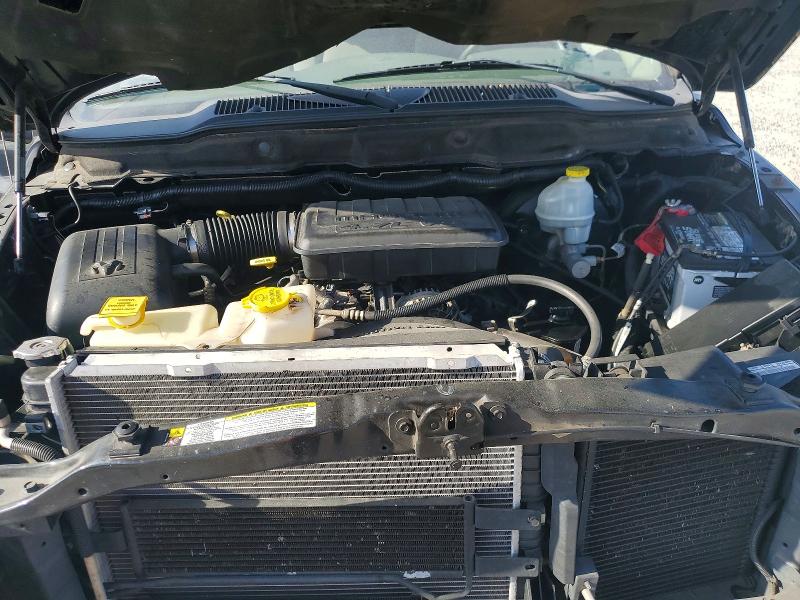 2007 Dodge Ram 1500 მანქანა იყიდება აუქციონზე, vin: 1D7HU16P67J529223, აუქციონის ნომერი: 48061646