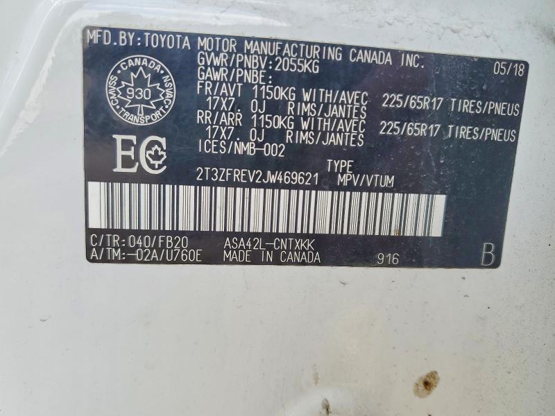 47478876 :رقم المزاد ، 2T3ZFREV2JW469621 vin ، 2018 Toyota Rav4 مزاد بيع