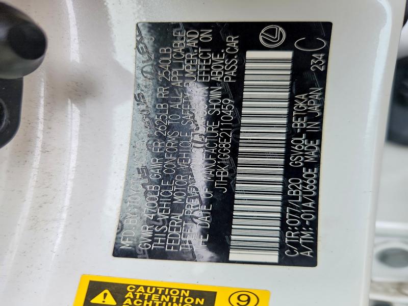 Aukcja sprzedaży 2014 Lexus Es 350, vin: JTHBK1GG8E2110459, numer aukcji: 48515786