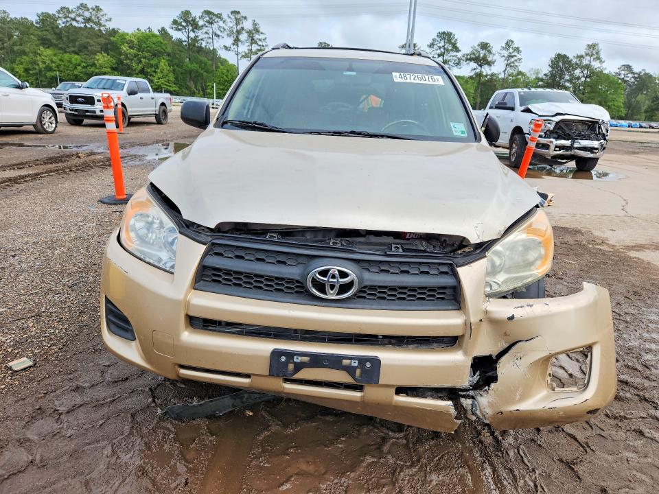 Продаж на аукціоні авто 2011 Toyota Rav4, vin: JTMZF4DV8B5040531, номер лоту: 48726076