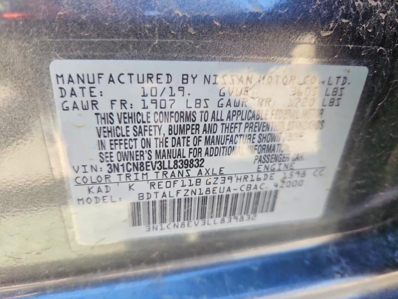 Продажа на аукционе авто 2020 Nissan Versa, vin: 3N1CN8EV3LL839832, номер лота: 47746066