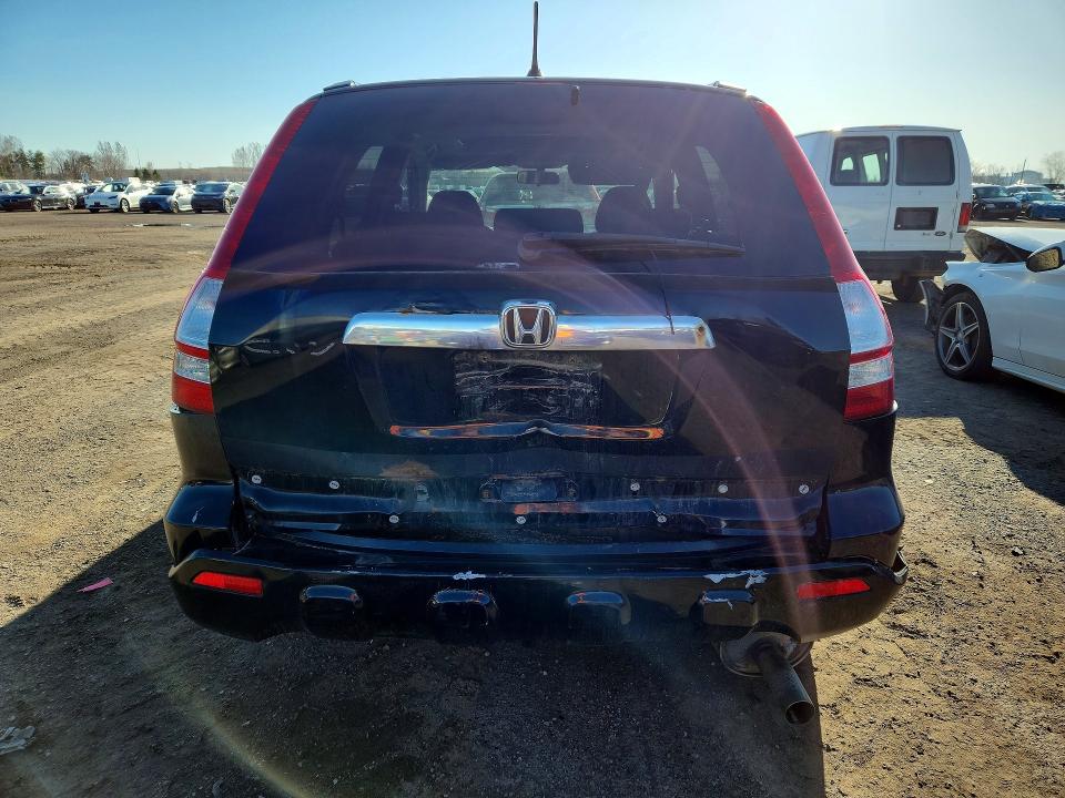 2007 Honda Cr-v მანქანა იყიდება აუქციონზე, vin: 5J6RE48537L812623, აუქციონის ნომერი: 51253176