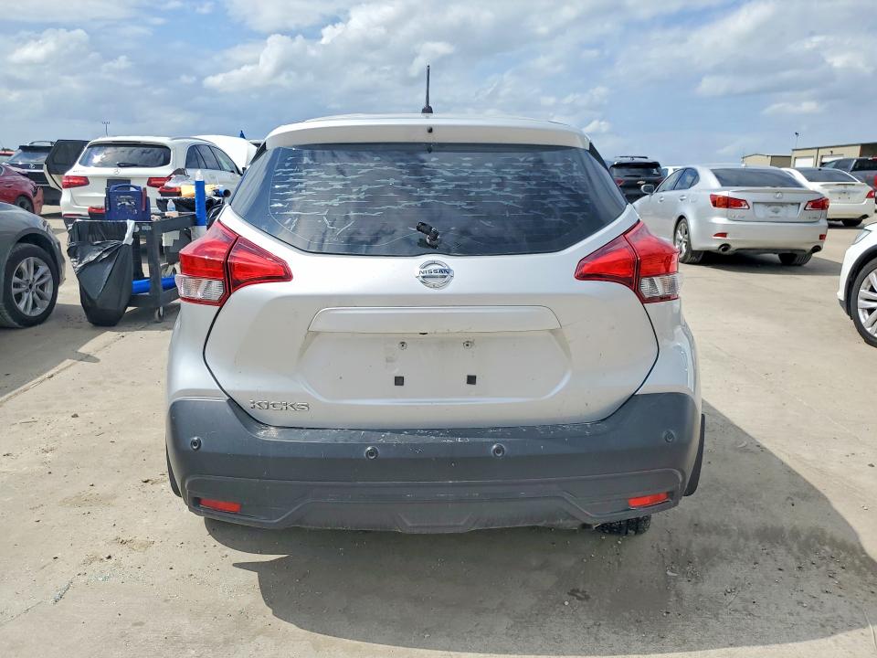 2020 Nissan Kicks მანქანა იყიდება აუქციონზე, vin: 3N1CP5BV0LL540568, აუქციონის ნომერი: 50925286