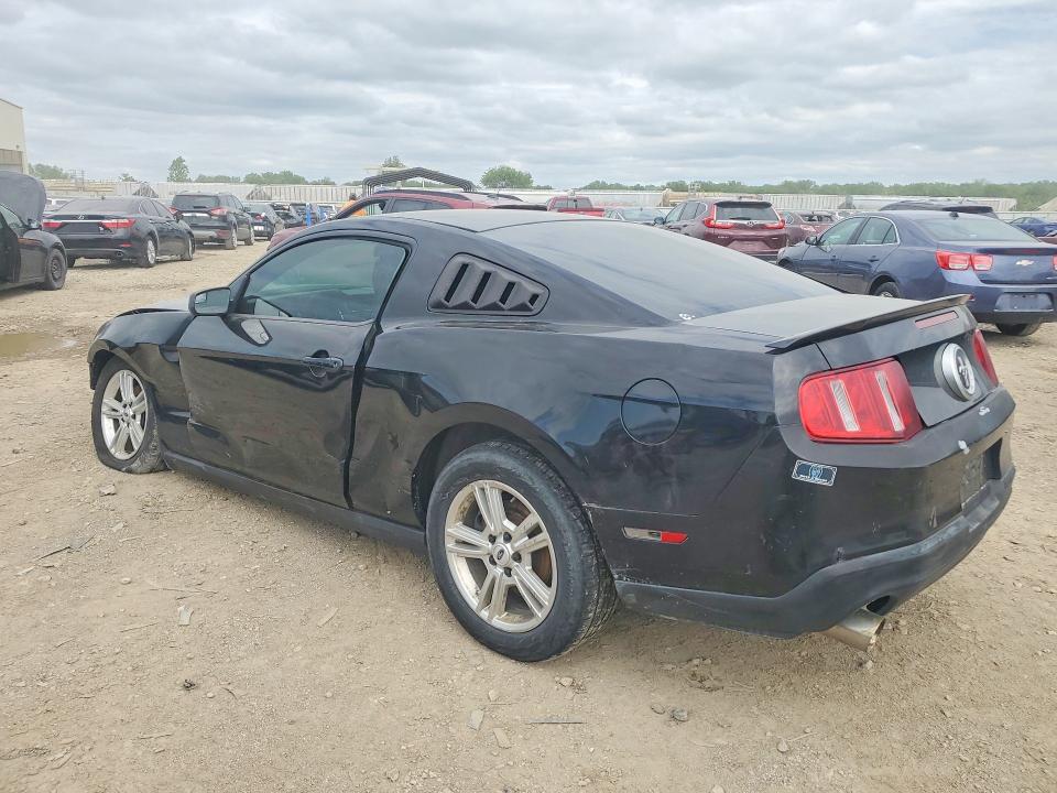 Aukcja sprzedaży 2012 Ford Mustang, vin: 1ZVBP8AM1C5246645, numer aukcji: 51098726