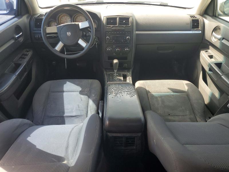 Продажа на аукционе авто 2008 Dodge Charger, vin: 2B3KA43R28H231739, номер лота: 52086146