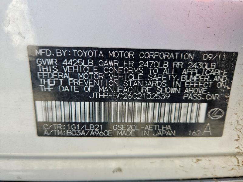 Продаж на аукціоні авто 2012 Lexus Is, vin: JTHBF5C26C2102539, номер лоту: 51032836