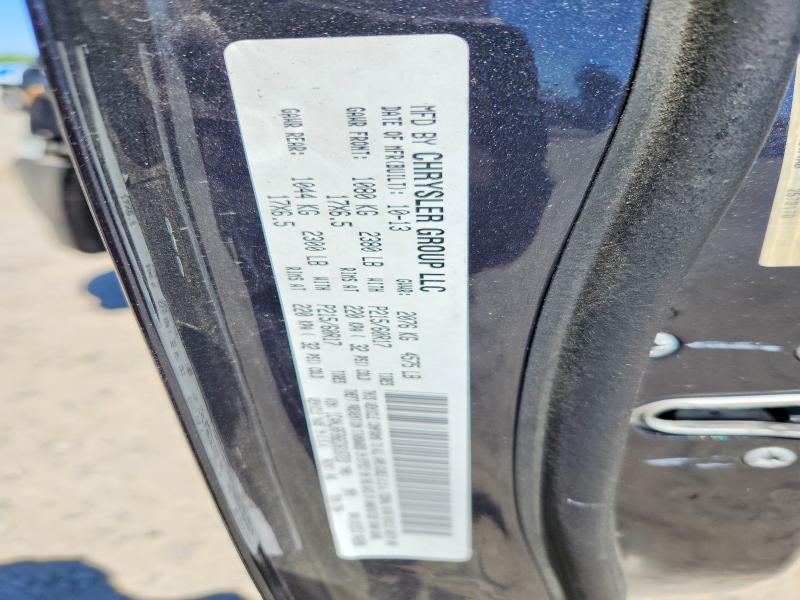 2014 Jeep Patriot მანქანა იყიდება აუქციონზე, vin: 1C4NJRFB6ED616723, აუქციონის ნომერი: 50571346