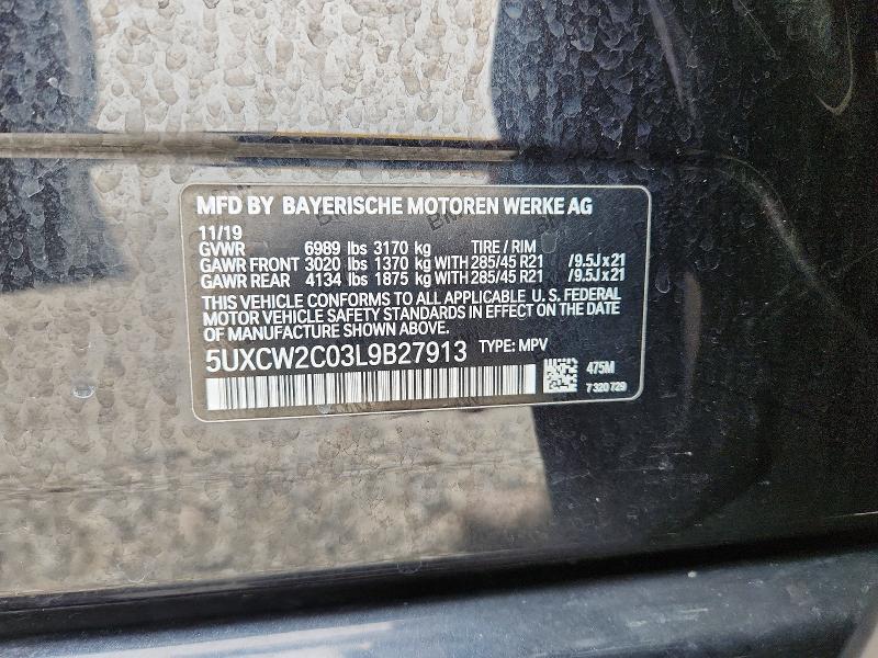 Aukcja sprzedaży 2020 Bmw X7, vin: 5UXCW2C03L9B27913, numer aukcji: 48443876