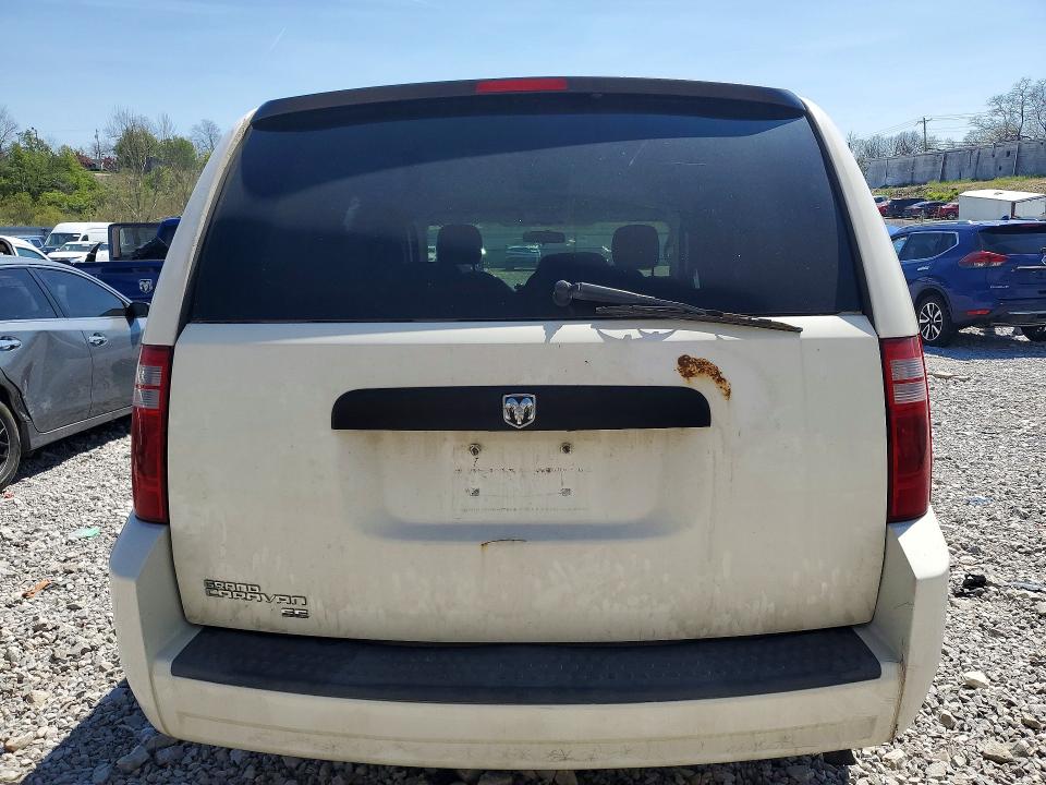 Aukcja sprzedaży 2008 Dodge Grand Caravan, vin: 2D8HN44H88R771918, numer aukcji: 48841256