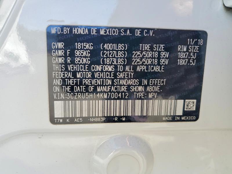 Продажа на аукционе авто 2019 Honda Hr-v, vin: 3CZRU5H14KM700412, номер лота: 50518896