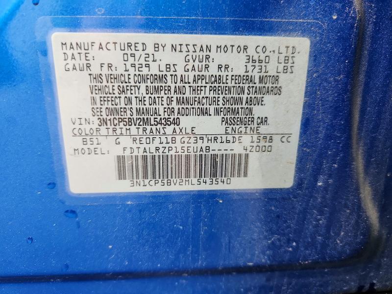 2021 Nissan Kicks მანქანა იყიდება აუქციონზე, vin: 3N1CP5BV2ML543540, აუქციონის ნომერი: 52012016