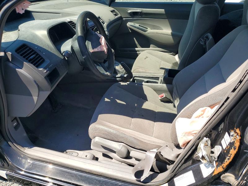 2007 Honda Civic მანქანა იყიდება აუქციონზე, vin: 2HGFA16327H021664, აუქციონის ნომერი: 46491916