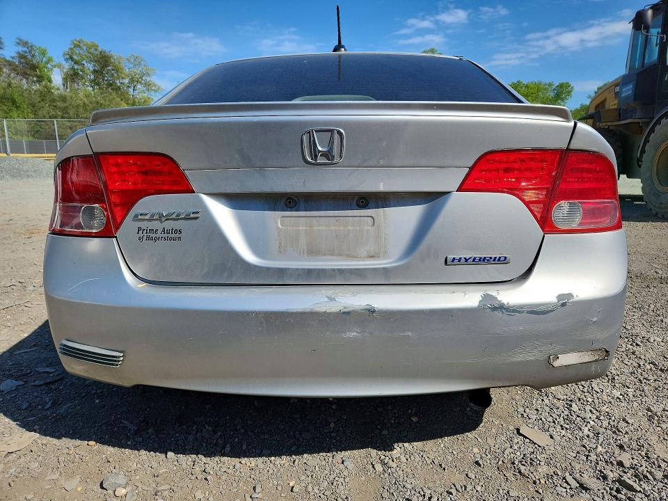 2008 Honda Civic მანქანა იყიდება აუქციონზე, vin: JHMFA36228S003451, აუქციონის ნომერი: 49322626
