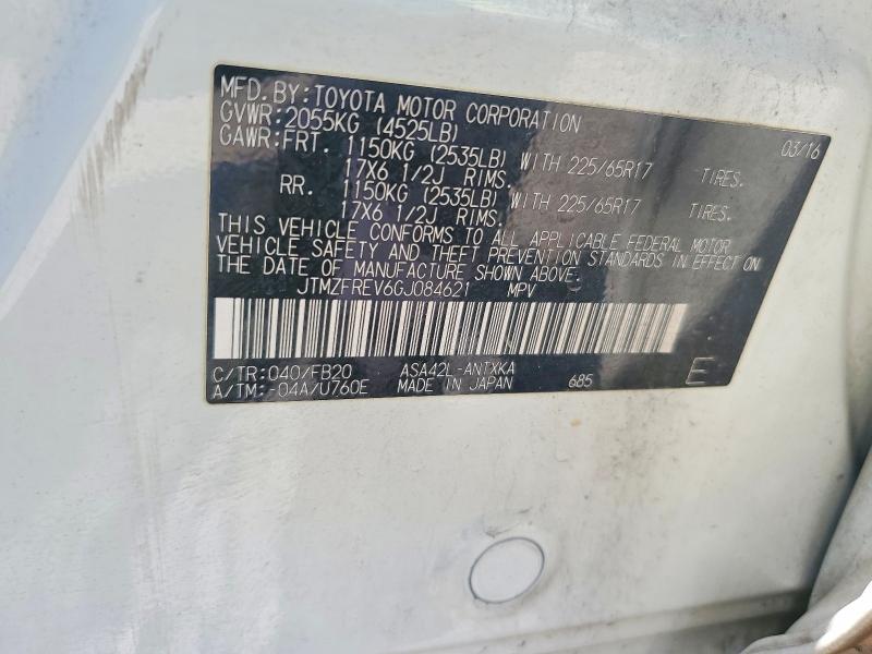 2016 Toyota Rav4 მანქანა იყიდება აუქციონზე, vin: JTMZFREV6GJ084621, აუქციონის ნომერი: 48869376