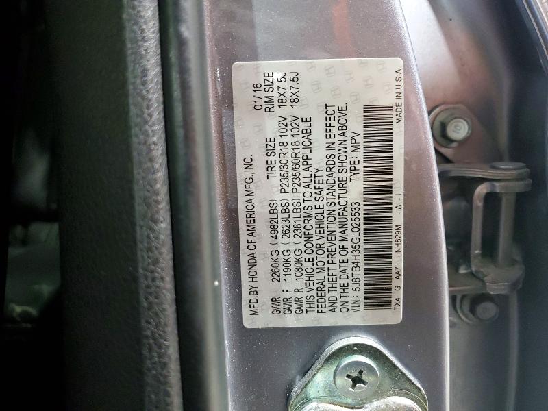 2016 Acura Rdx მანქანა იყიდება აუქციონზე, vin: 5J8TB4H35GL025533, აუქციონის ნომერი: 49483026